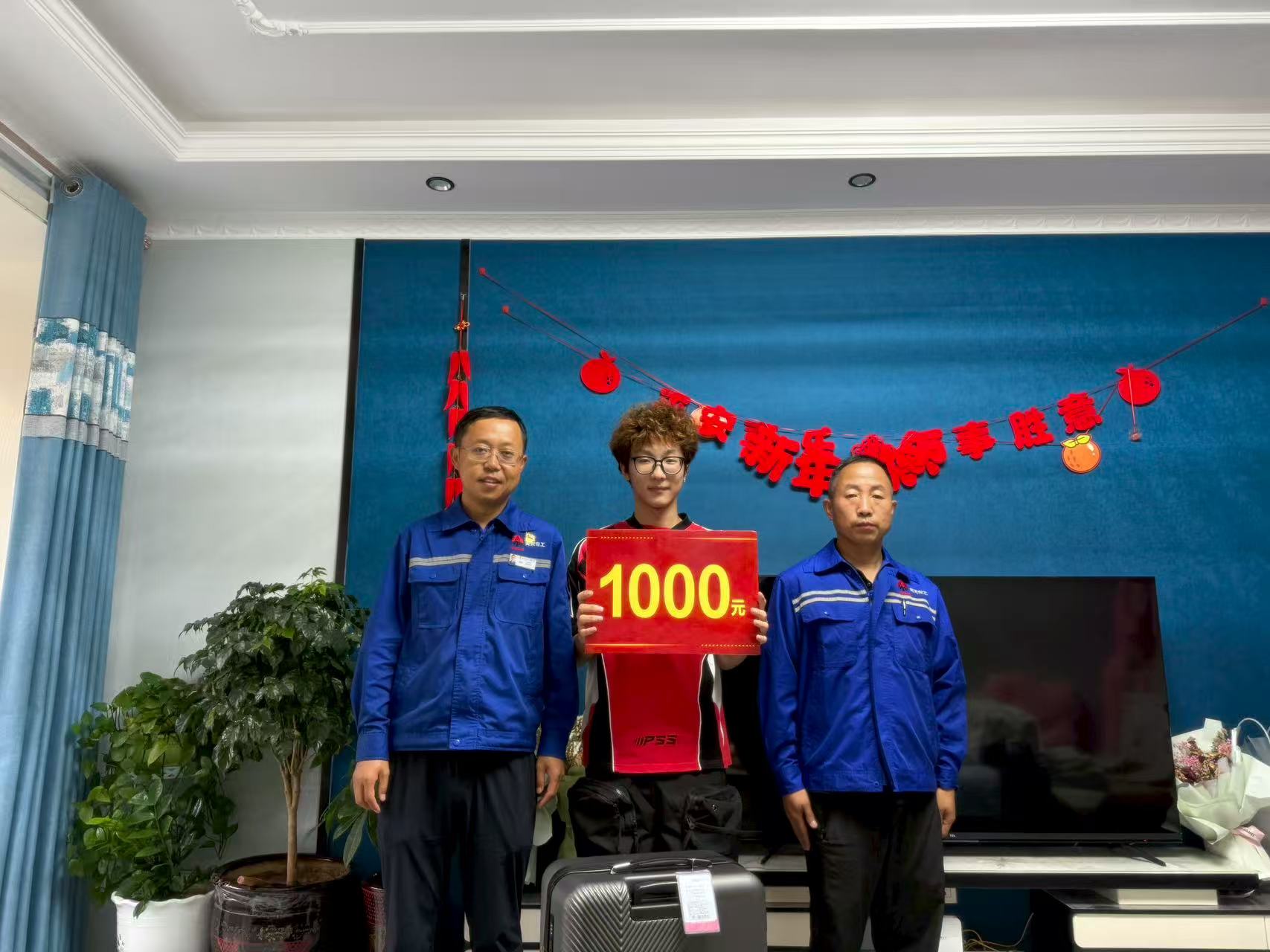 微信圖片_20250821082647.jpg